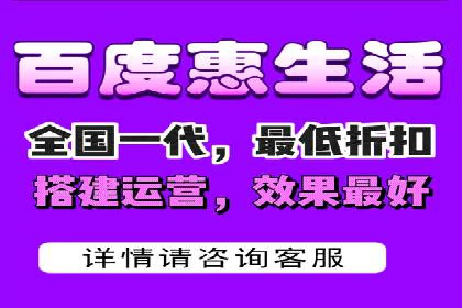 案例解析：SEM托管代运营助力企业实现盈利